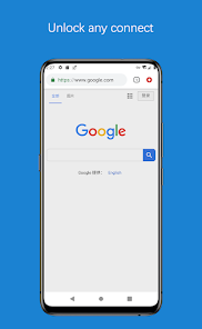 蚂蚁加速官网版最新版下载下载安装android下载效果预览图